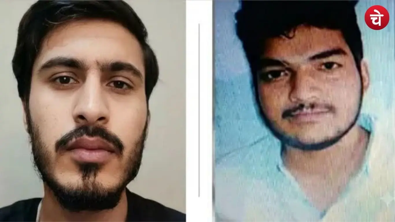 The first image of Himanshu Bhau and Neeraj Faridpuriya in the custody of a US agency has emerged